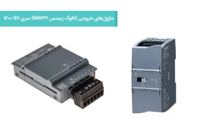 6ES7232-4HA30-0XB0 6ES7232-4HB32-0XB0 6ES7232-4HD32-0XB0