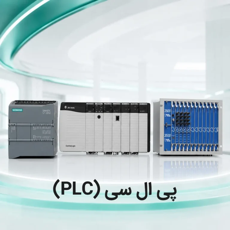 قیمت پی ال سی